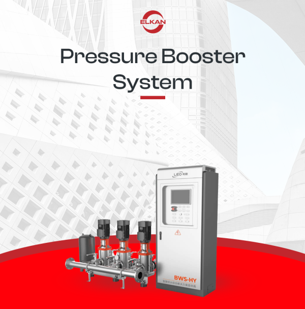 EMP Pump - Pressure Booster System